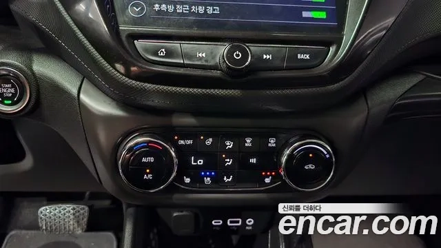 Chevrolet (GM Daewoo) Trailblazer id 2932335 из Кореи 8