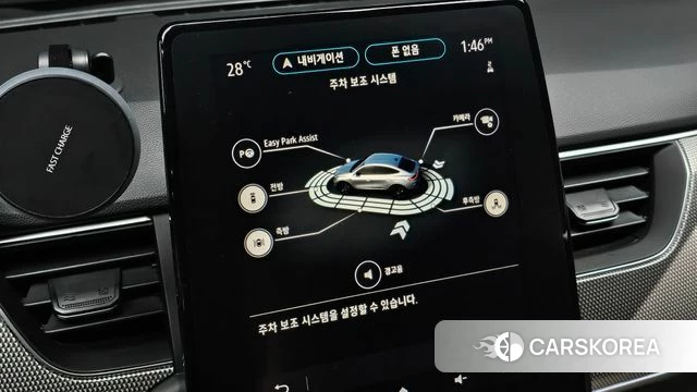 Renault Korea (Samsung) Arcana id 4408281 из Кореи 8
