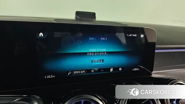 Mercedes-Benz GLB-Class X247 id 3746189 из Кореи 8