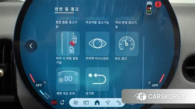 Mini Cooper S Convertible 4th Generation id 3222926 из Кореи 8