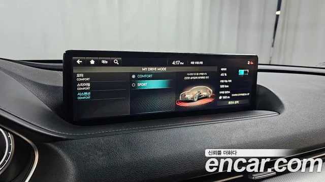 Genesis Electrified G80 (RG3) id 2811935 из Кореи 8