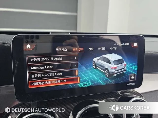 Mercedes-Benz GLC-Class X253 id 3540695 из Кореи 8