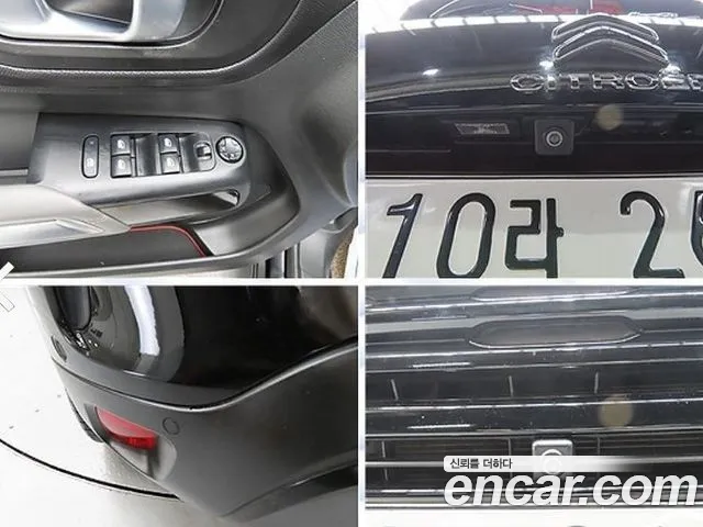 Citroen / DS C5 Aircross id 2761223 из Кореи 8