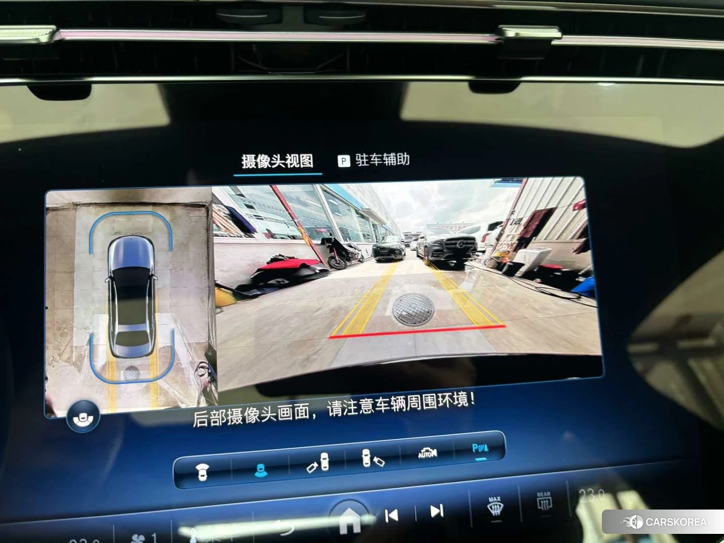 Mercedes-Benz E-class PHEV id 4493016 из Китая 8