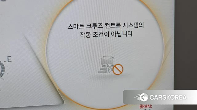 Hyundai Ionic 5 id 4687568 из Кореи 8