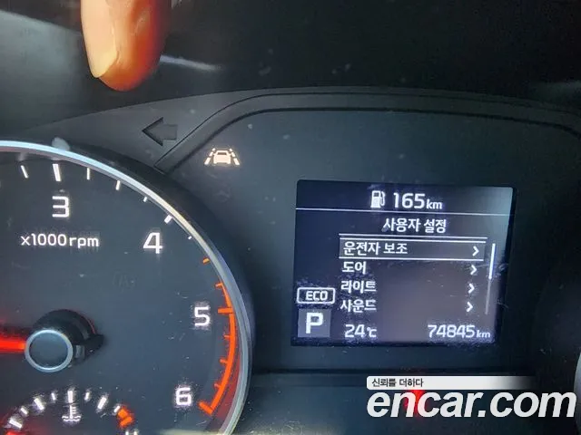 Kia Sportage The Bold id 2669267 из Кореи 8