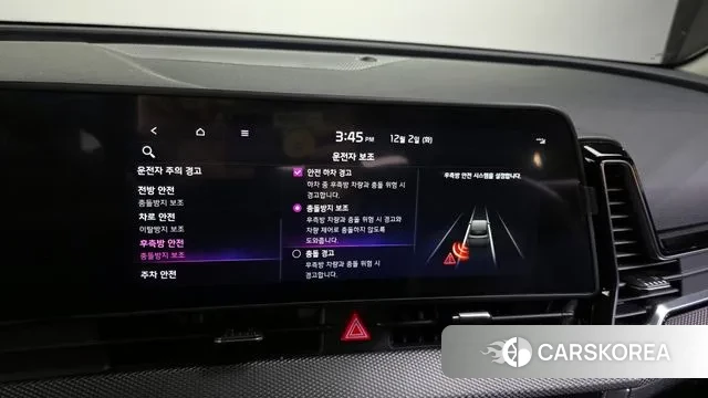 Kia Sportage 5th Generation id 3432175 из Кореи 8