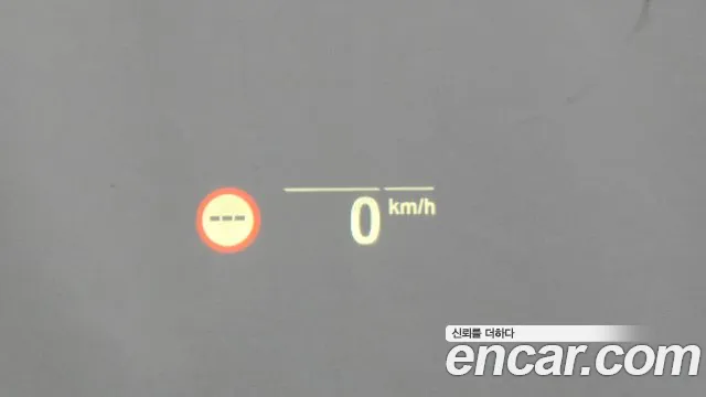 BMW 5 Series (G30) id 2665684 из Кореи 8