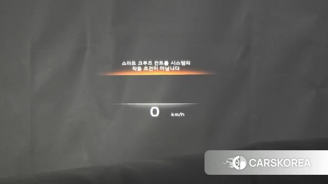 Kia The New K9 2nd generation id 3903231 из Кореи 8