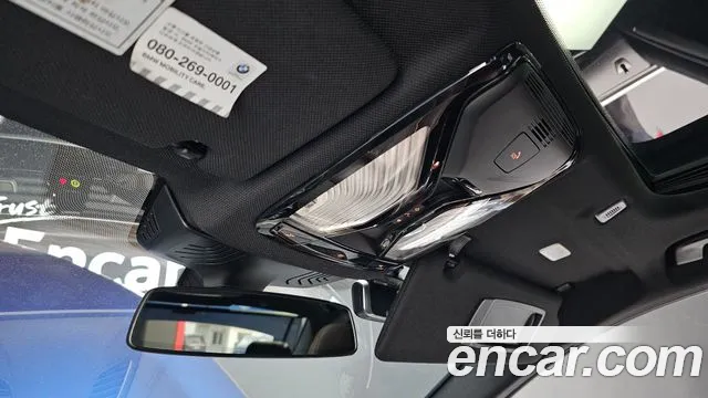 BMW 5 Series (G30) id 2577515 из Кореи 8