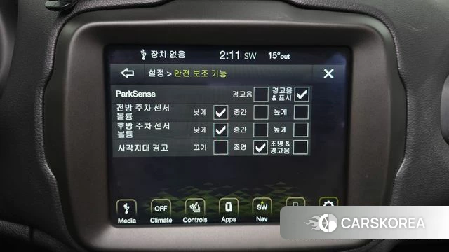 Jeep Renegade id 3899179 из Кореи 8