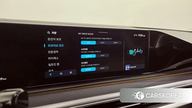 Hyundai Grandeur Hybrid (GN7) id 3664651 из Кореи 8