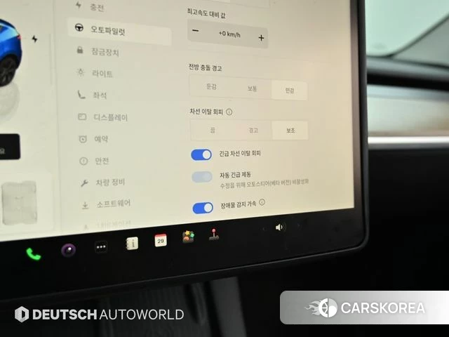Tesla Model Y id 4516142 из Кореи 8