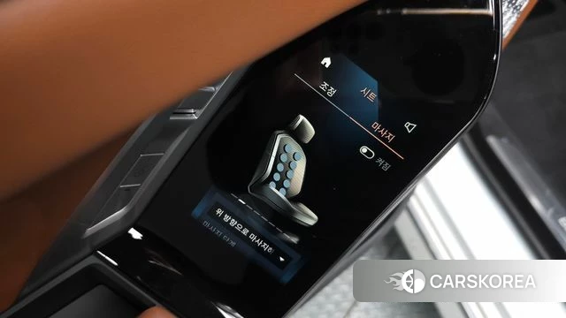 BMW 7 Series (G70) id 4200774 из Кореи 8