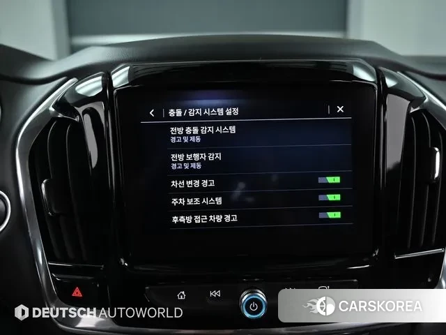 Chevrolet (GM Daewoo) Traverse id 3691989 из Кореи 8