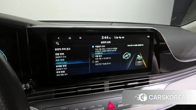 Hyundai The New Grandeur IG Hybrid id 3443493 из Кореи 8