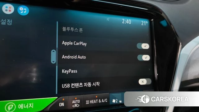 Chevrolet (GM Daewoo) Bolt EV id 4345652 из Кореи 8