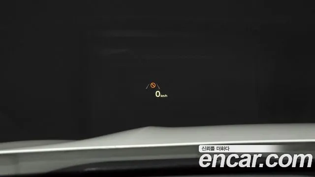 Kia K7 Premier id 2932475 из Кореи 8