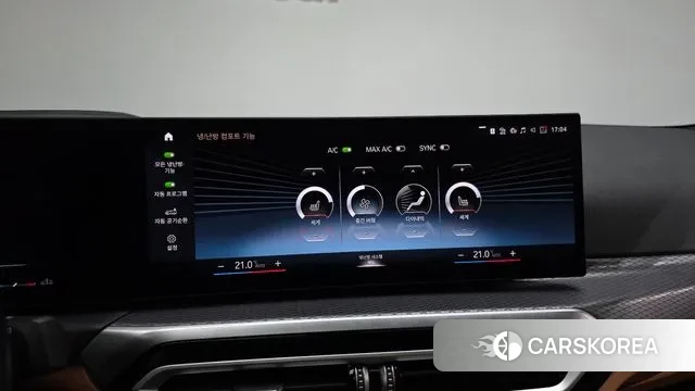 BMW 3 Series (G20) id 2909944 из Кореи 8