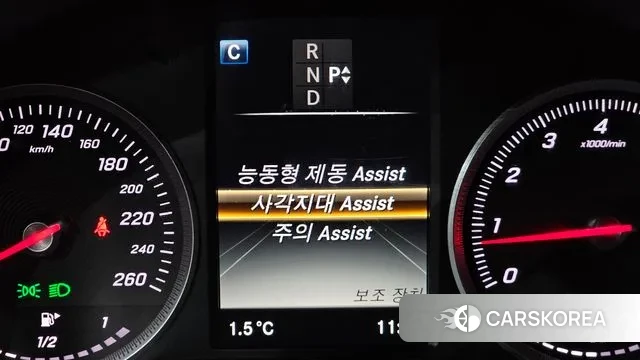 Mercedes-Benz GLC-Class X253 id 3530957 из Кореи 8