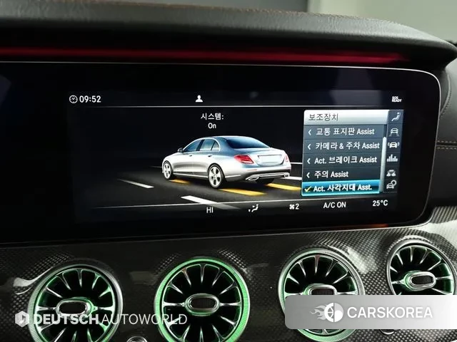 Mercedes-Benz E-Class W213 id 3541266 из Кореи 8