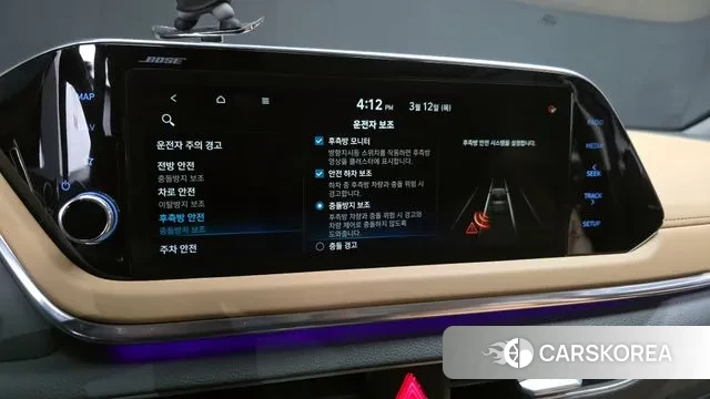 Hyundai Sonata (DN8) id 3778818 из Кореи 8