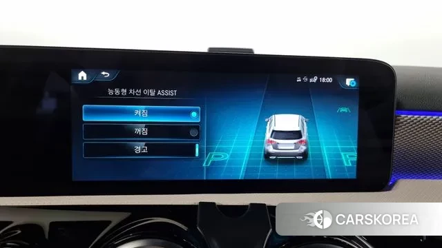 Mercedes-Benz A-Class W177 id 3022460 из Кореи 8