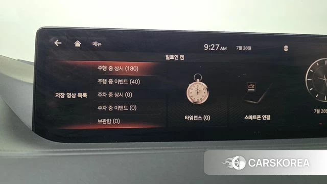 Genesis G80 (RG3) id 4637521 из Кореи 8