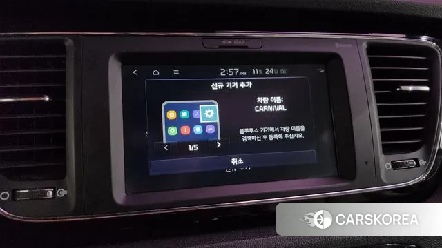 Kia The New Carnival id 3402910 из Кореи 8