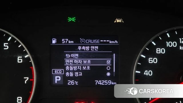 Kia Seltos id 4849609 из Кореи 8