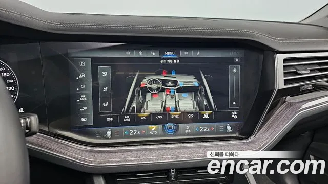 Volkswagen Touareg 3rd generation id 2678750 из Кореи 8