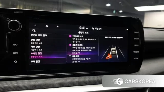 Kia K5 3rd generation id 3582737 из Кореи 8