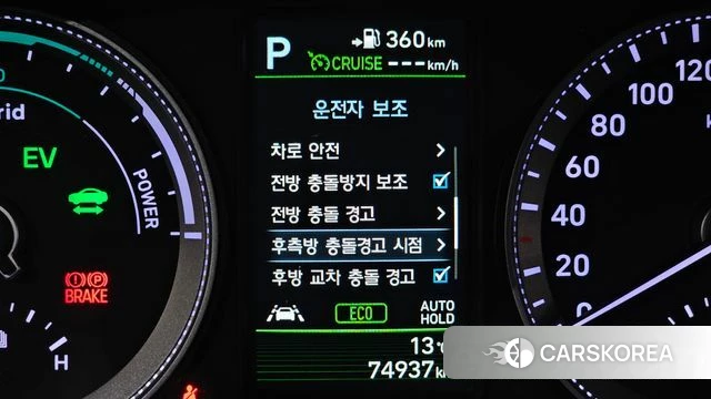 Hyundai Grandeur IG Hybrid id 3845297 из Кореи 8