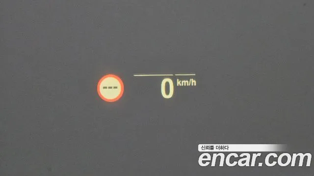 BMW 5 Series (G30) id 2753316 из Кореи 8