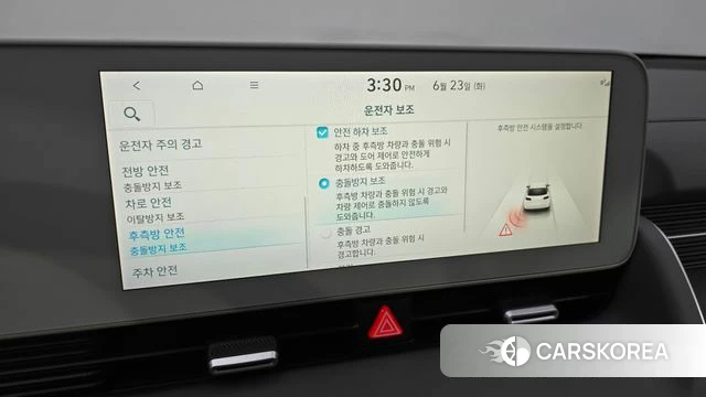 Hyundai Ionic 5 id 4495088 из Кореи 8