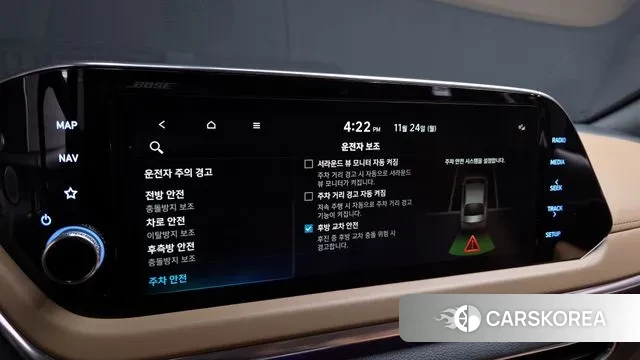 Hyundai Sonata (DN8) id 3400482 из Кореи 8