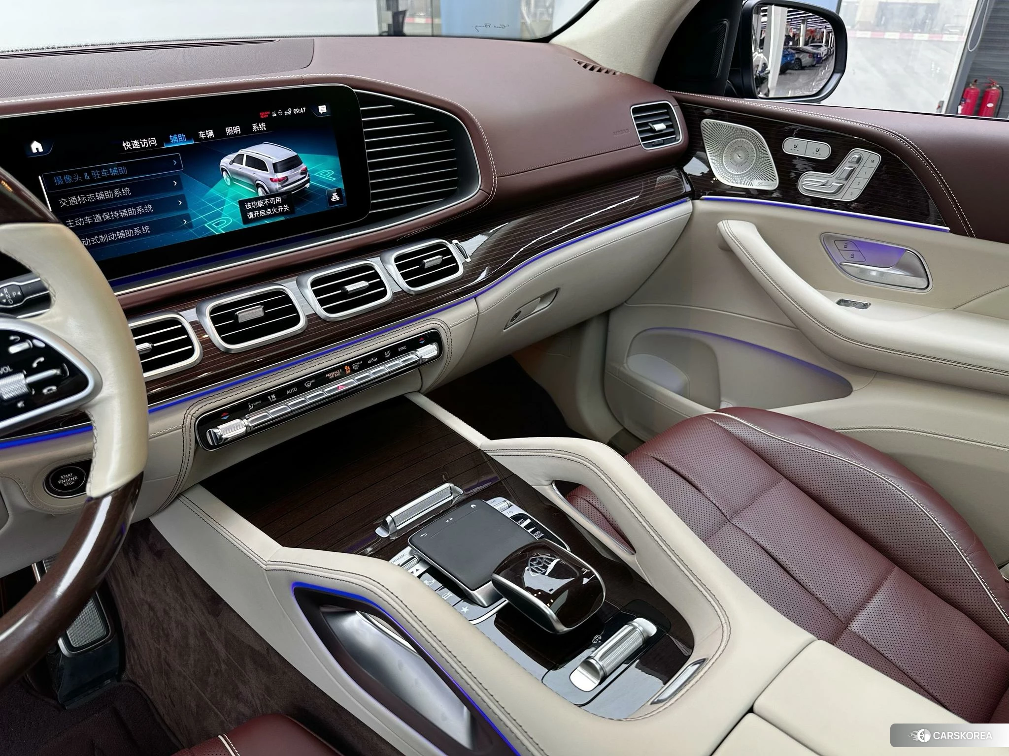 Mercedes-Benz Maybach GLS id 4511026 из Китая 8