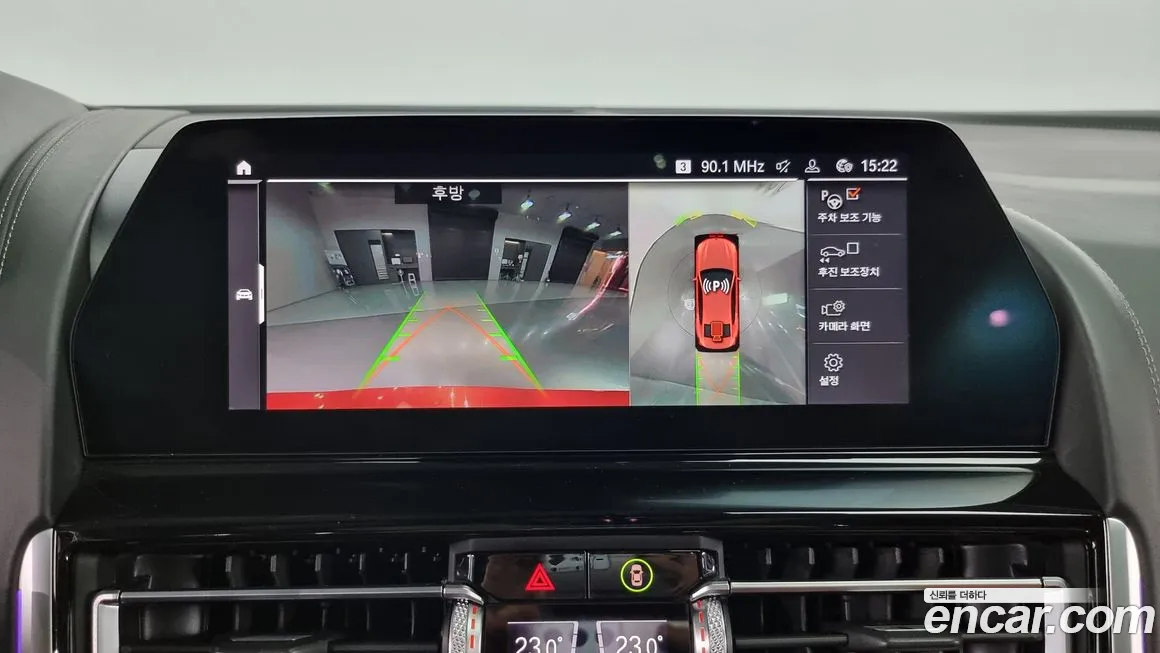 BMW 8 Series (G15) id 1995070 из Кореи 8