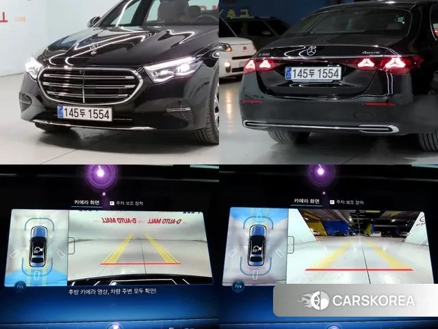 Mercedes-Benz E-Class W214 id 3523149 из Кореи 8