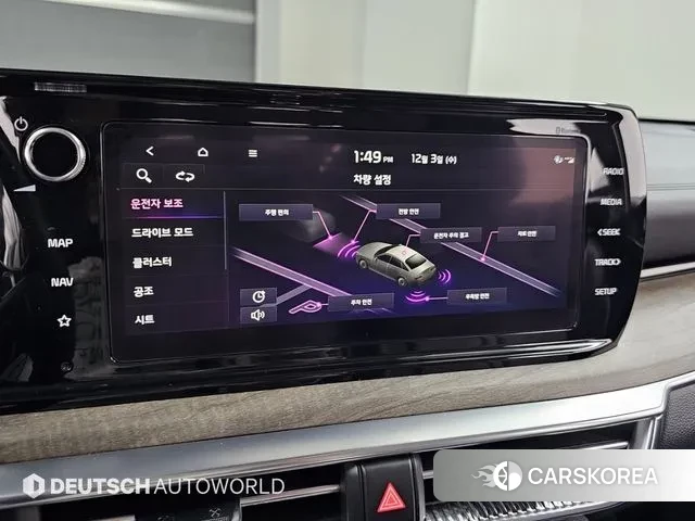 Kia K5 3rd generation id 3437507 из Кореи 8