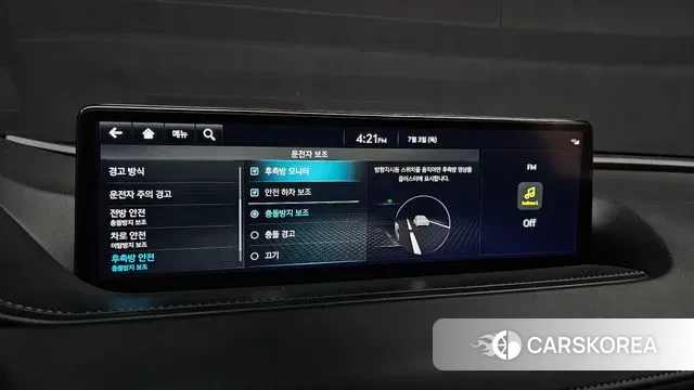 Genesis G80 (RG3) id 2890094 из Кореи 8