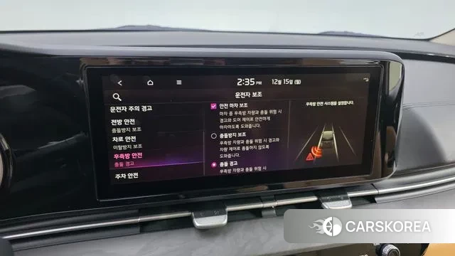 Kia Carnival 4th generation id 3479044 из Кореи 8