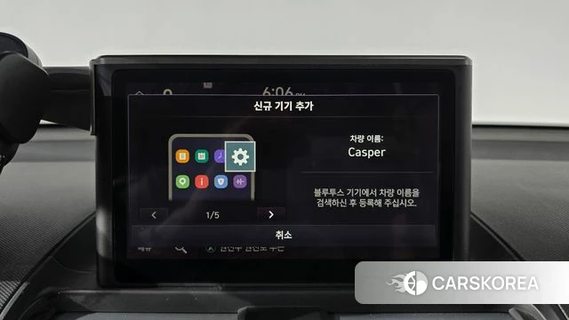 Hyundai Casper id 3851534 из Кореи 8