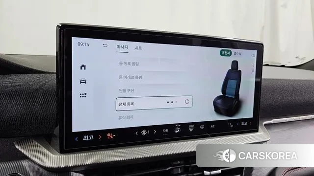 Ford Explorer 6th Generation id 3711291 из Кореи 8