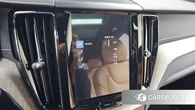 Volvo XC60 second Generation id 3736886 из Кореи 8