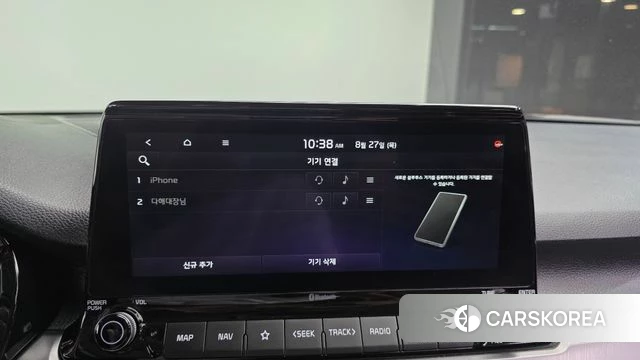 Kia Seltos id 4741493 из Кореи 8