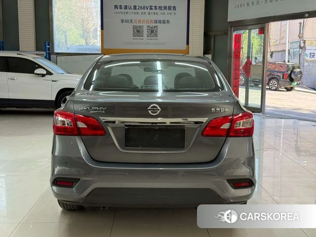 Nissan Xuan Yi id 4333831 из Китая 8