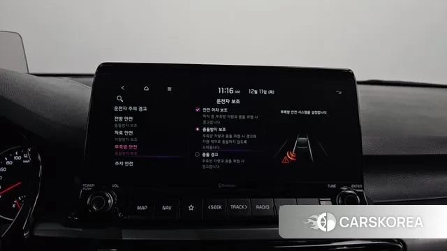 Kia Seltos id 3469118 из Кореи 8