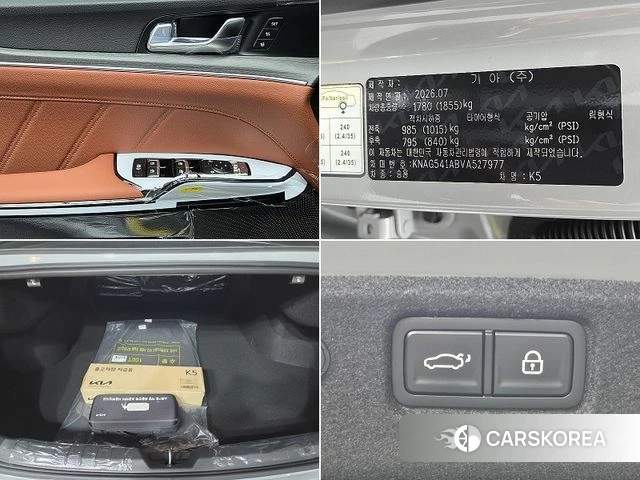 Kia The New K5 3rd generation id 4599845 из Кореи 8