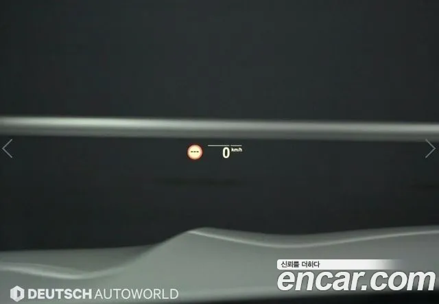 BMW X6 (G06) id 2847843 из Кореи 8